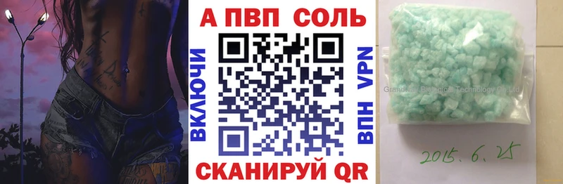 Купить закладку КОКАИН Меф мяу мяу ГАШИШ Кодеин Бошки Шишки Alpha-PVP Галлюциногенные грибы Кирово-Чепецк