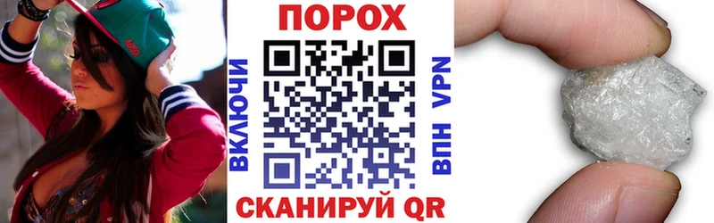 Купить закладки  Кирово-Чепецк  Амфетамин 97% 