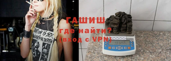 spice Остров