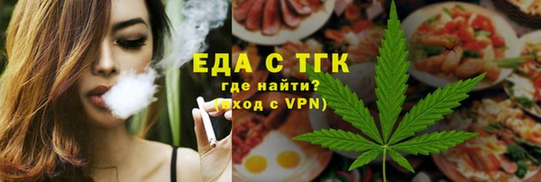spice Остров