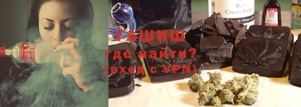 spice Остров