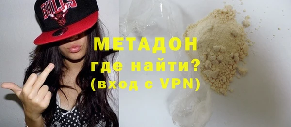 spice Остров