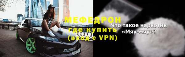 spice Остров