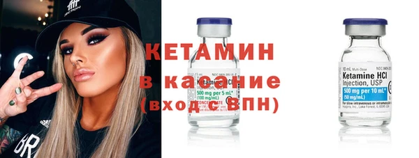 spice Остров