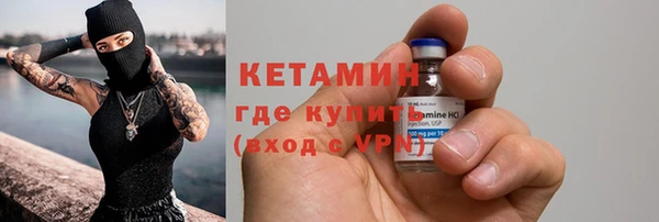spice Остров