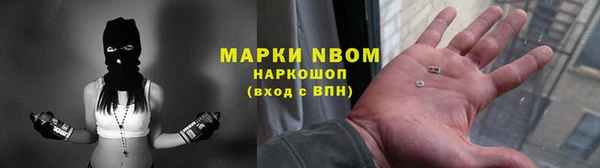 spice Остров