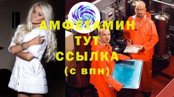spice Остров