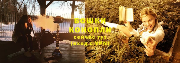 spice Остров