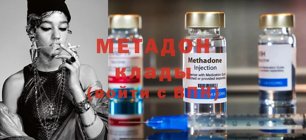 spice Остров