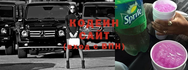 spice Остров