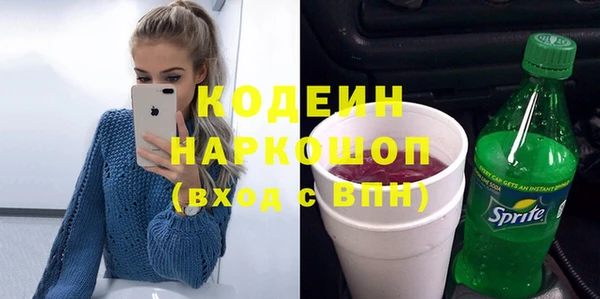 spice Остров
