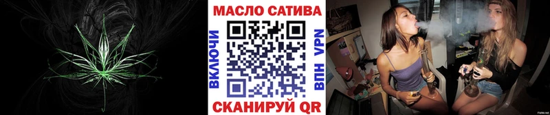Купить закладки  Кирово-Чепецк  Дистиллят ТГК вейп 